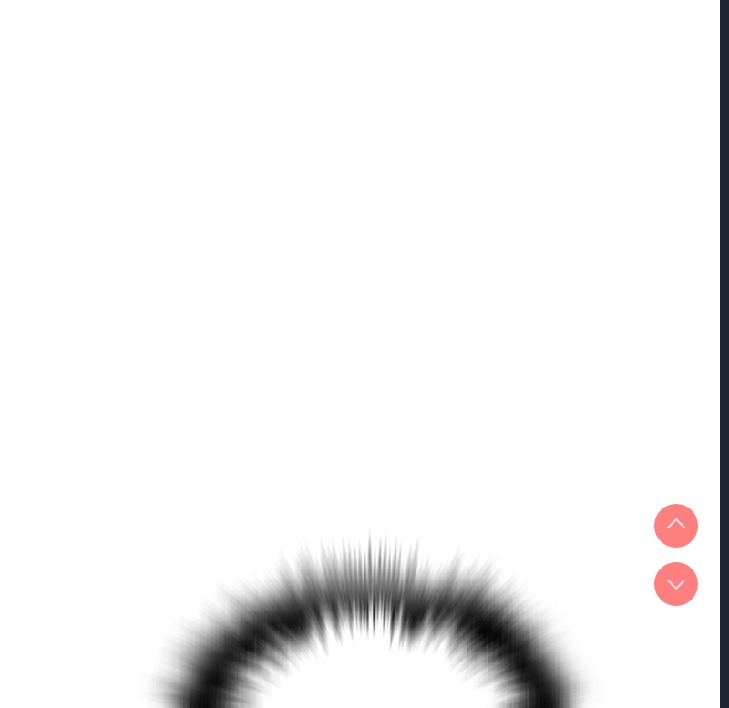 秘密教学 第255话 第54页