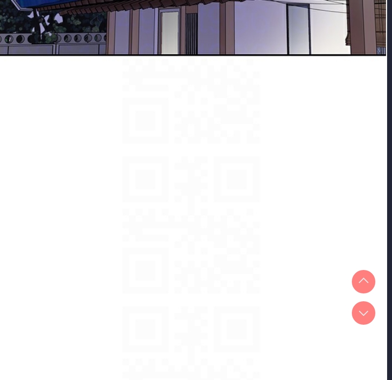 秘密教学 第255话 第58页