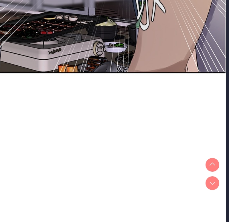 秘密教学 第255话 第70页