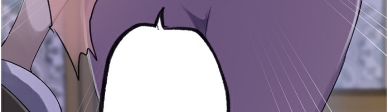 秘密教学 第255话 第75页