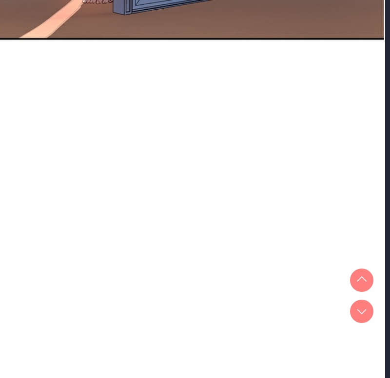 秘密教学 第255话 第86页
