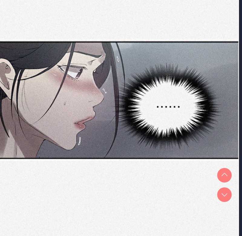 秘密教学 第255话 第9页