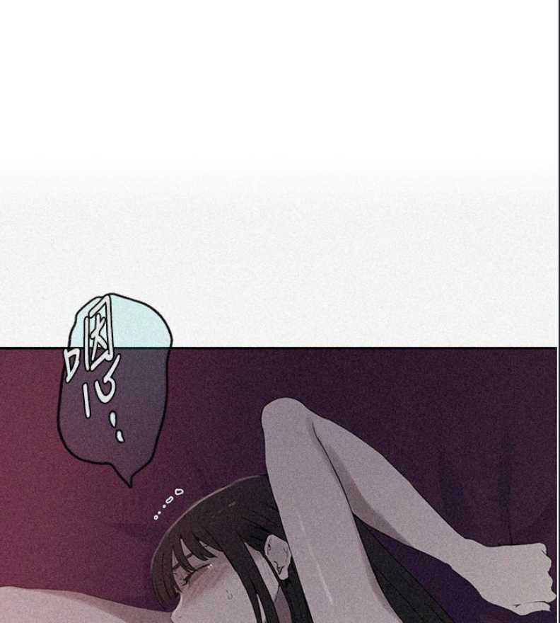 秘密教学 第257话 第1页