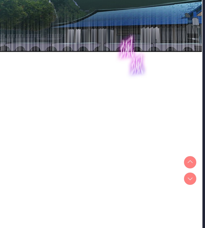秘密教学 第258话 第38页