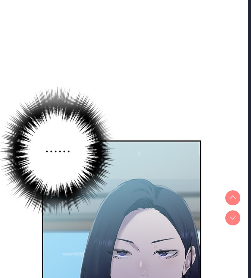 秘密教学 第258话 第69页