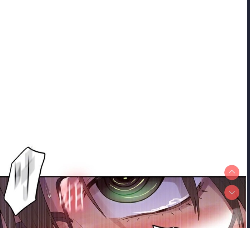 秘密教学 第260话 第22页
