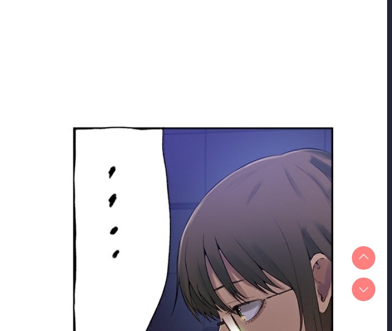 秘密教学 第260话 第48页