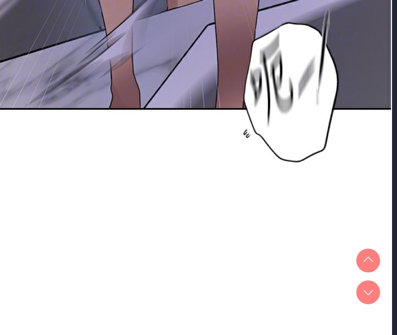 秘密教学 第261话 第49页
