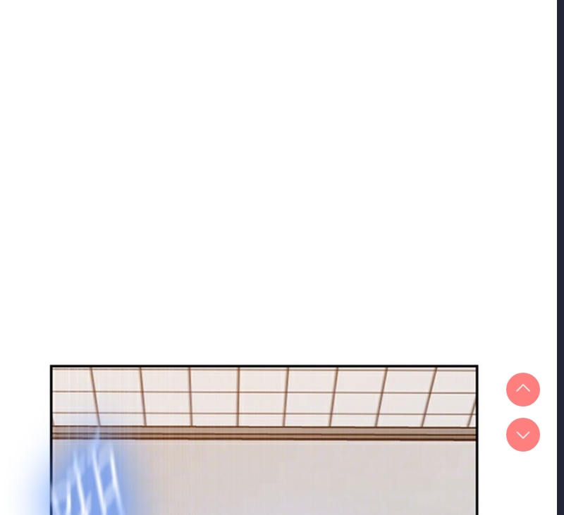 秘密教学 第261话 第82页