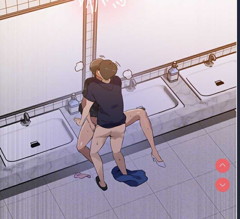 秘密教学 第261话 第96页