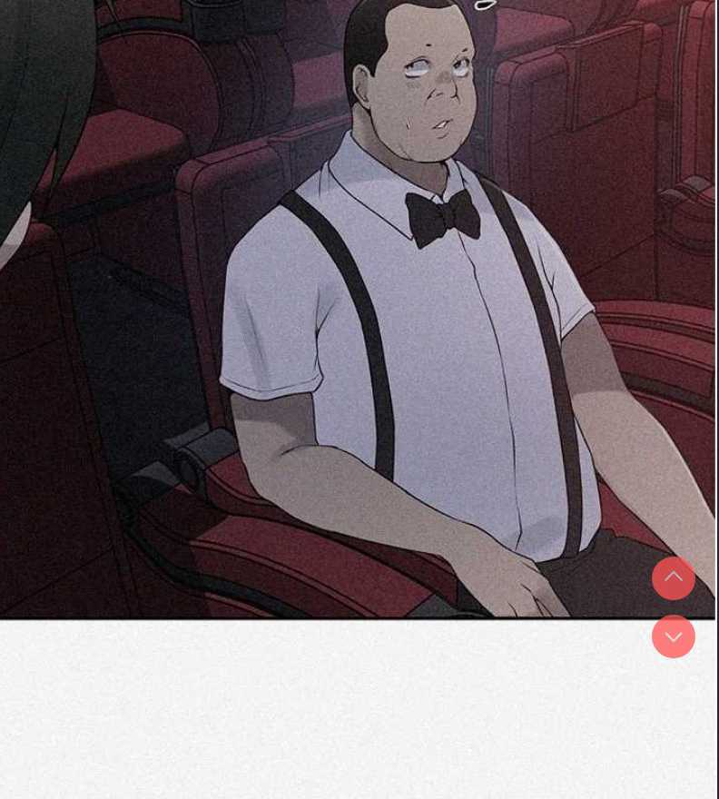 秘密教学 第262话 第2页
