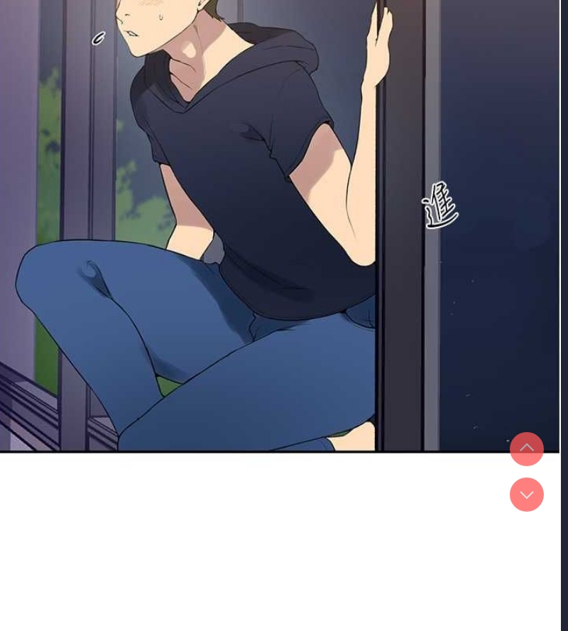 秘密教学 第262话 第27页