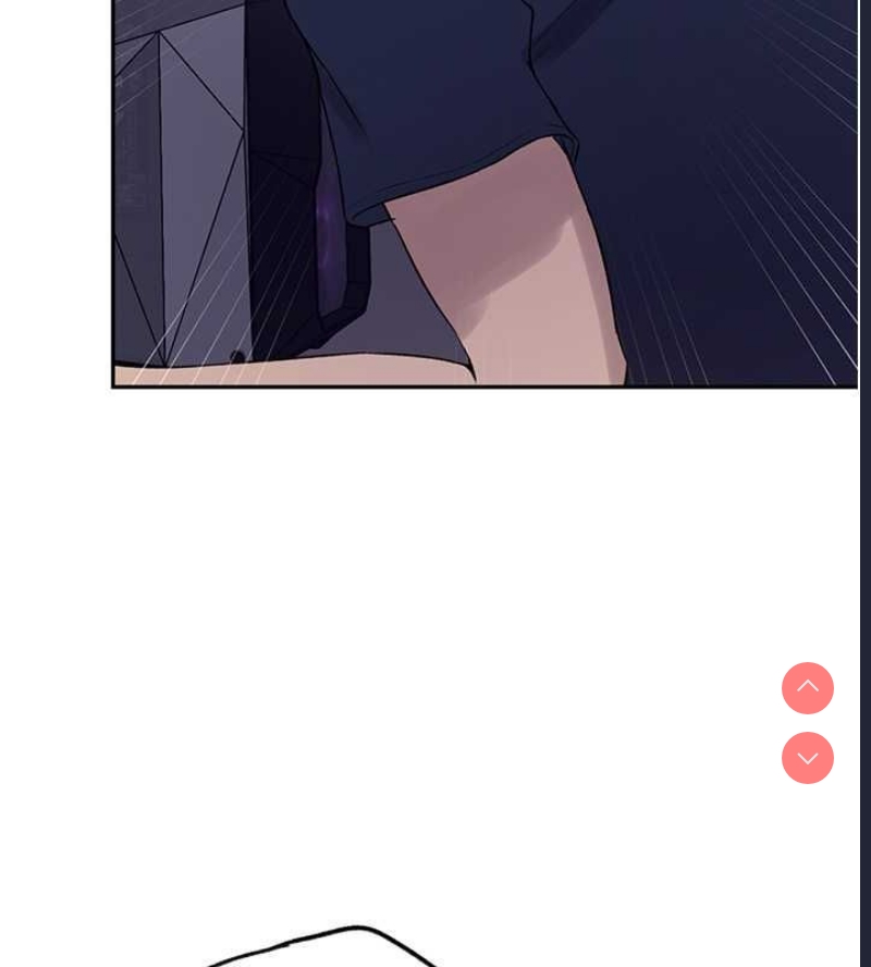 秘密教学 第262话 第34页