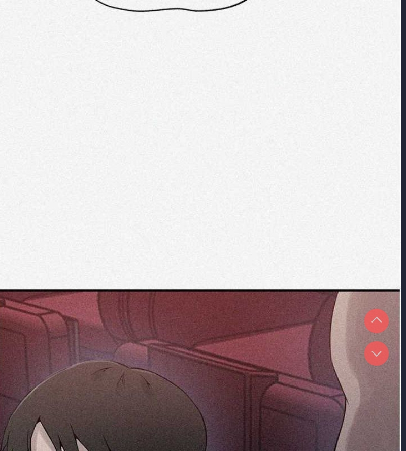 秘密教学 第262话 第5页