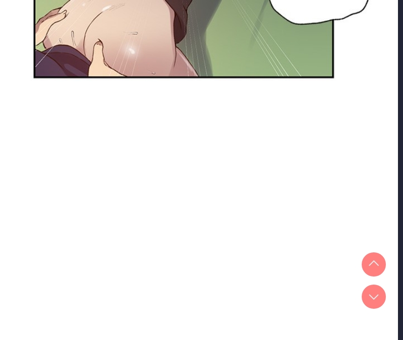 秘密教学 第263话 第72页