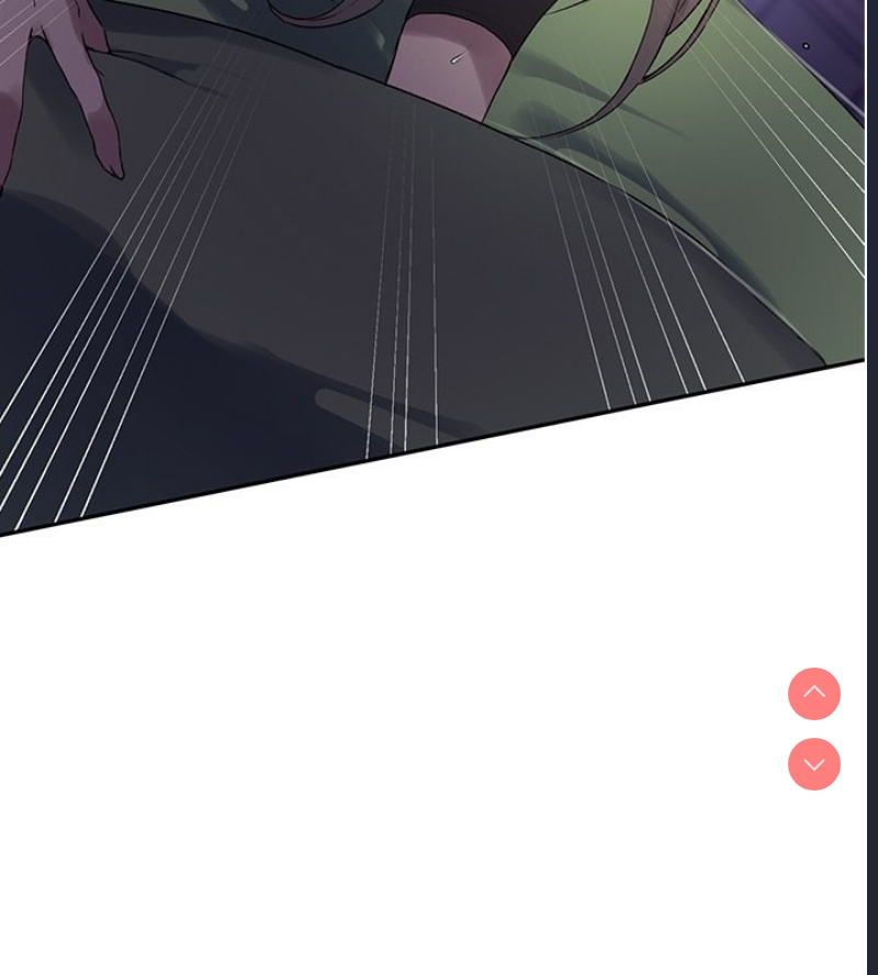 秘密教学 第263话 第81页