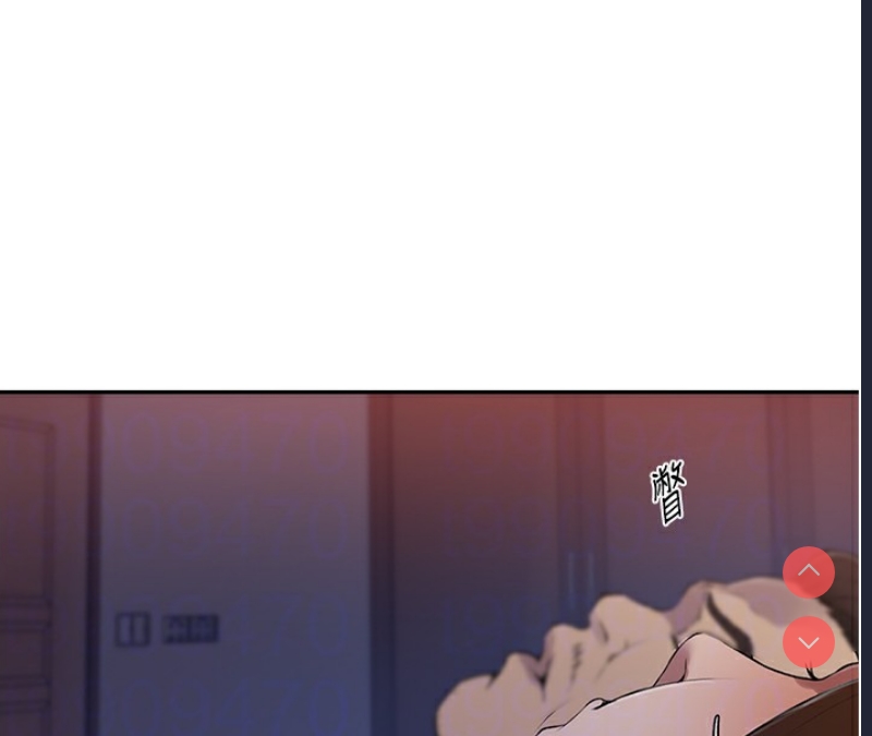 秘密教学 第263话 第85页