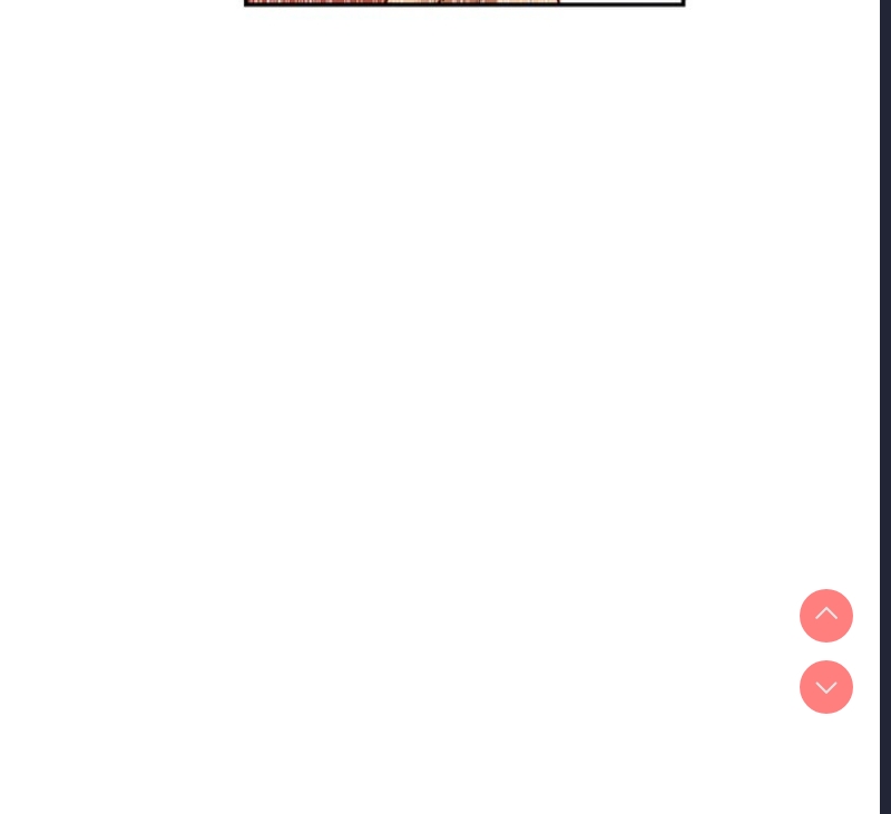 秘密教学 第265话 第66页