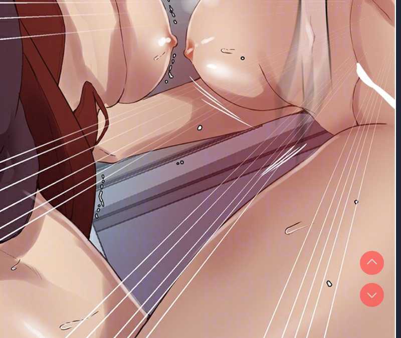 秘密教学 第265话 第87页