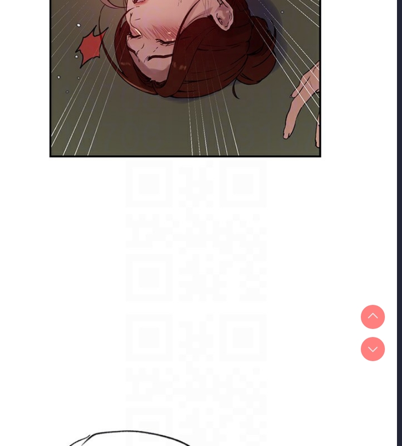 秘密教学 第265话 第95页