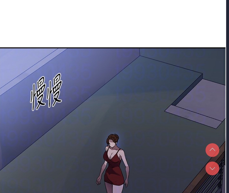 秘密教学 第267话 第114页