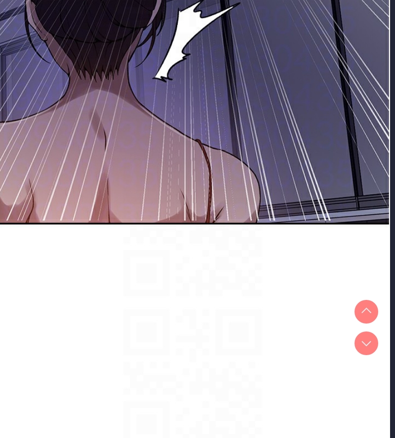 秘密教学 第267话 第119页