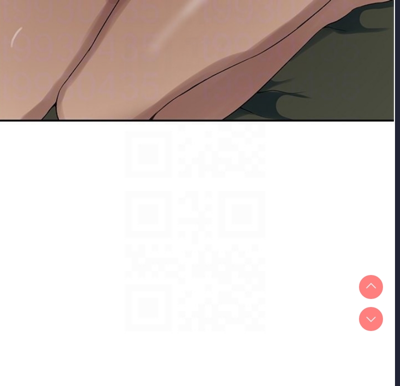 秘密教学 第267话 第49页