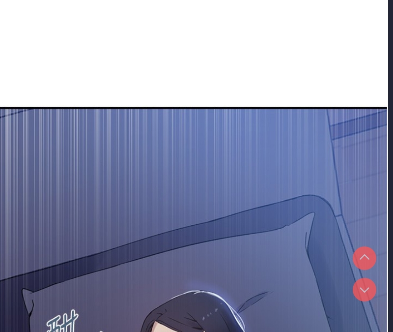 秘密教学 第267话 第83页