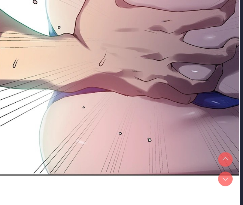 秘密教学 第268话 第17页