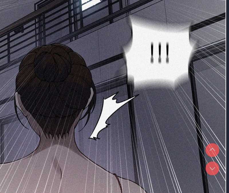 秘密教学 第268话 第8页