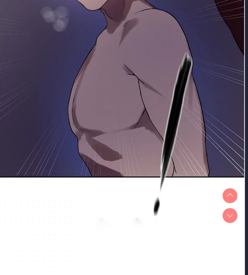 秘密教学 第268话 第87页