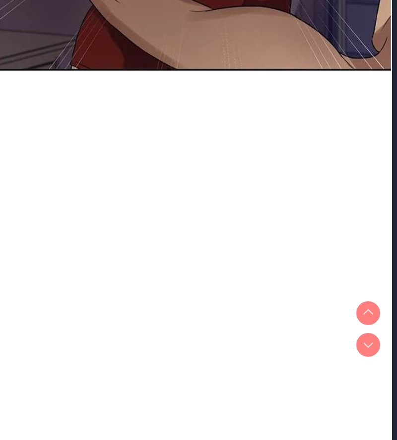 秘密教学 第269话 第33页
