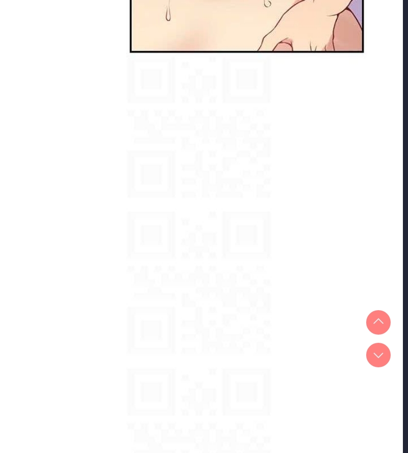 秘密教学 第269话 第91页