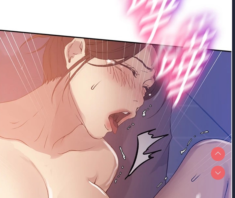 秘密教学 第270话 第78页