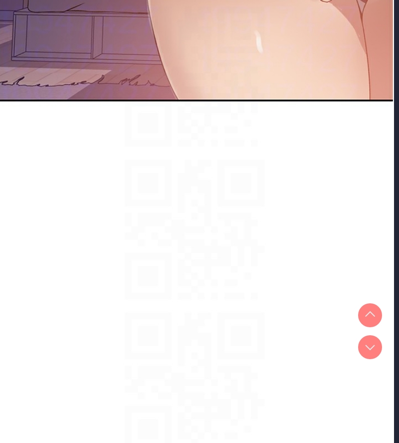 秘密教学 第270话 第93页