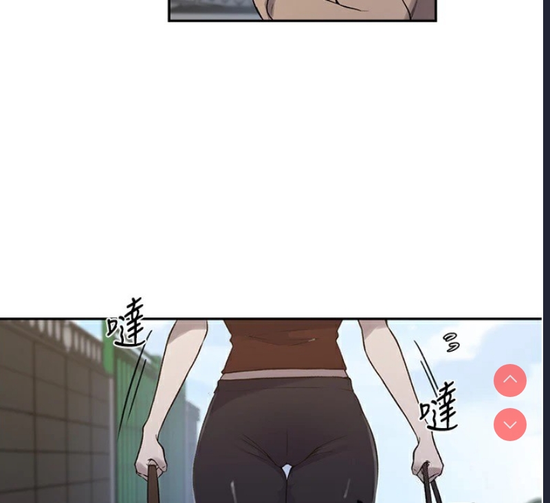秘密教学 第271话 第105页