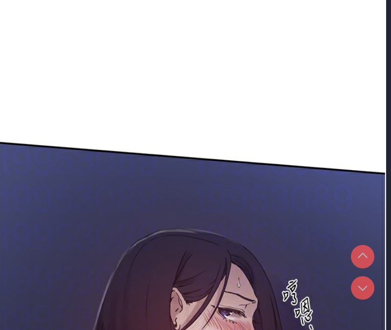 秘密教学 第271话 第35页