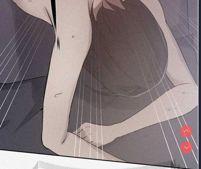 秘密教学 第271话 第8页