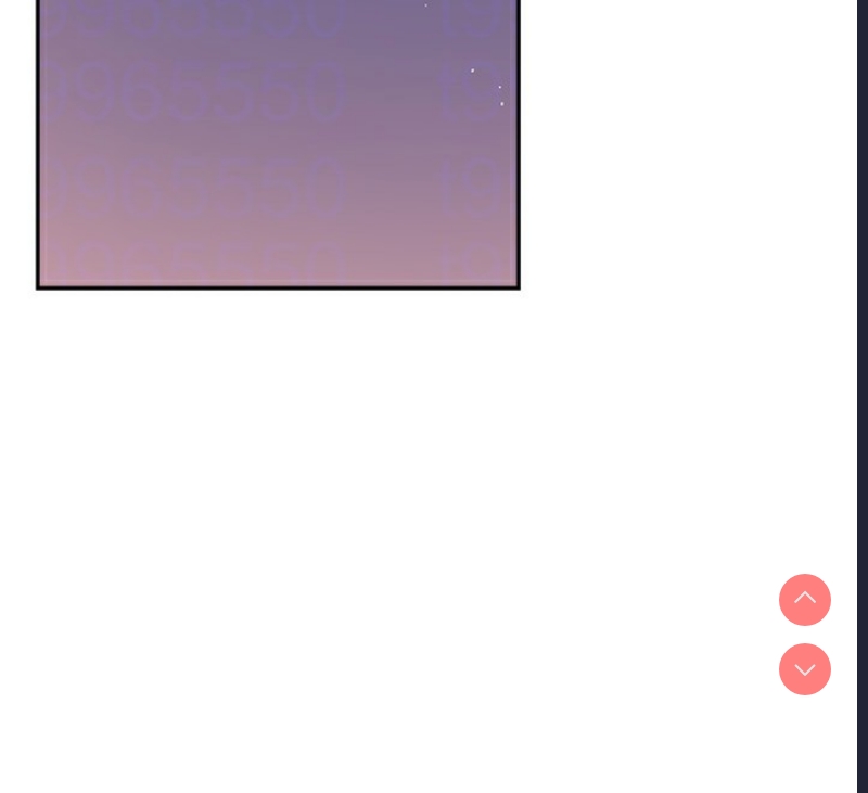 秘密教学 第273话 第108页