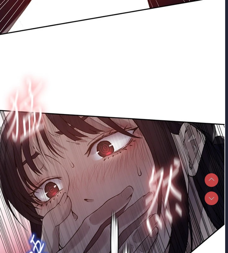 秘密教学 第273话 第51页