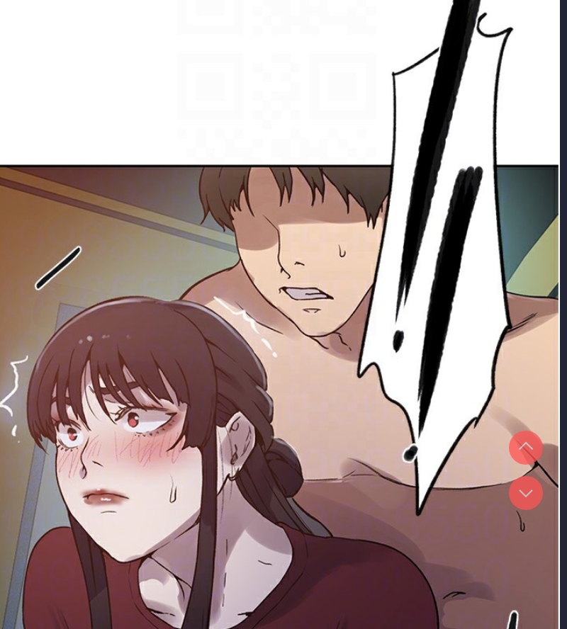 秘密教学 第273话 第70页