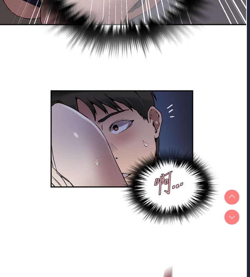 秘密教学 第274话 第106页