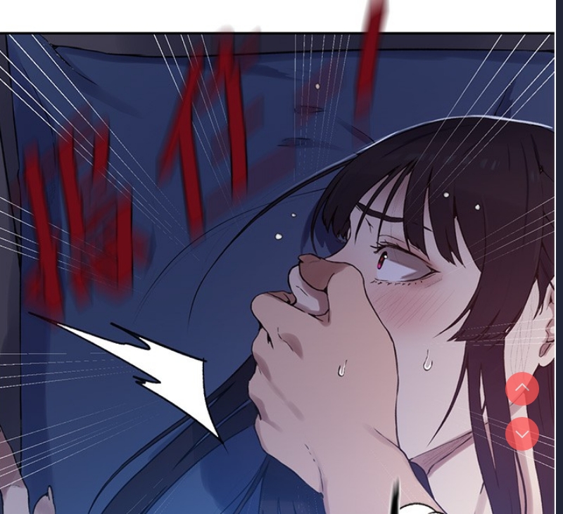 秘密教学 第274话 第107页