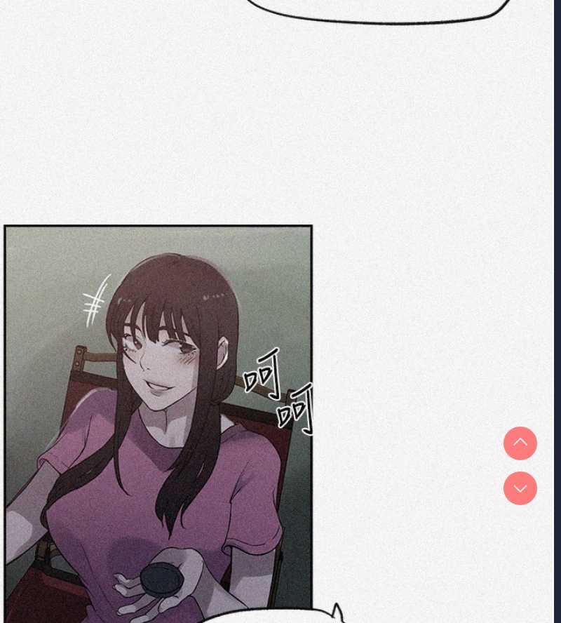 秘密教学 第274话 第5页