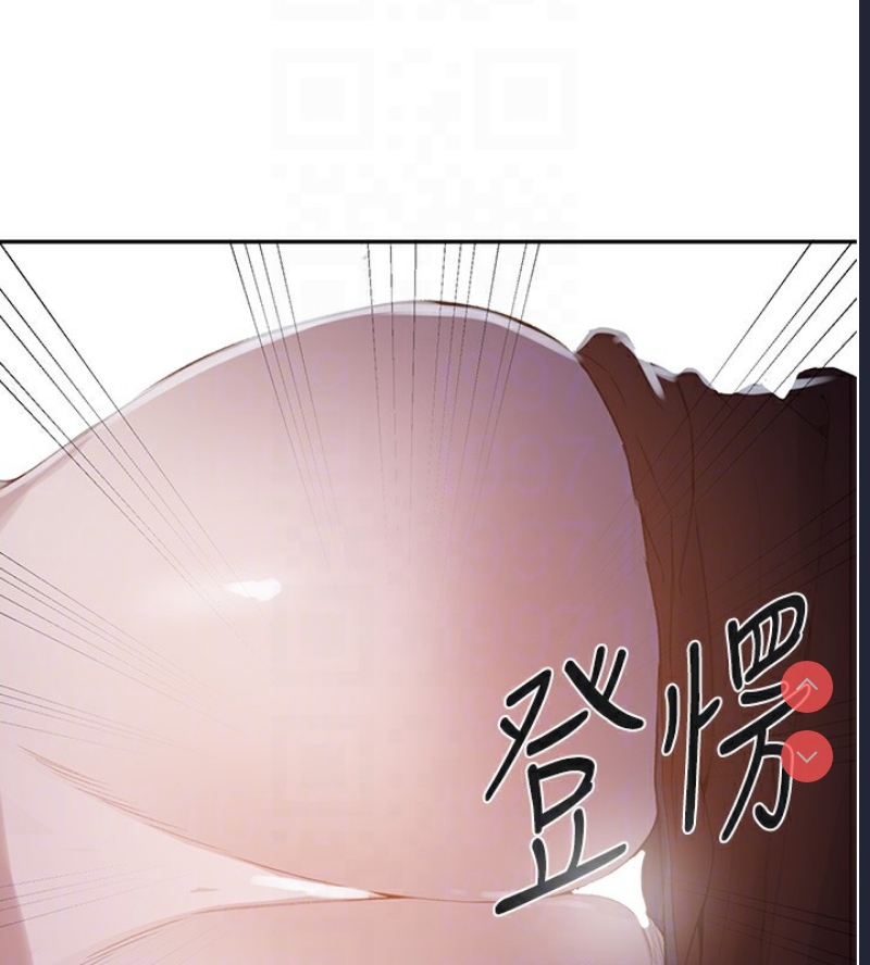 秘密教学 第274话 第60页