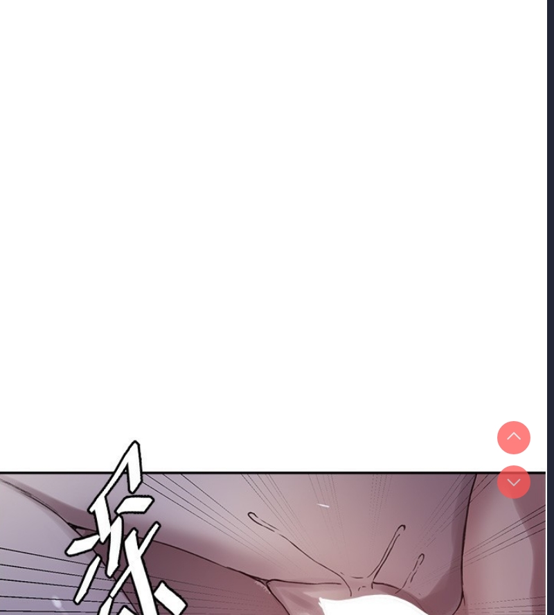 秘密教学 第274话 第81页