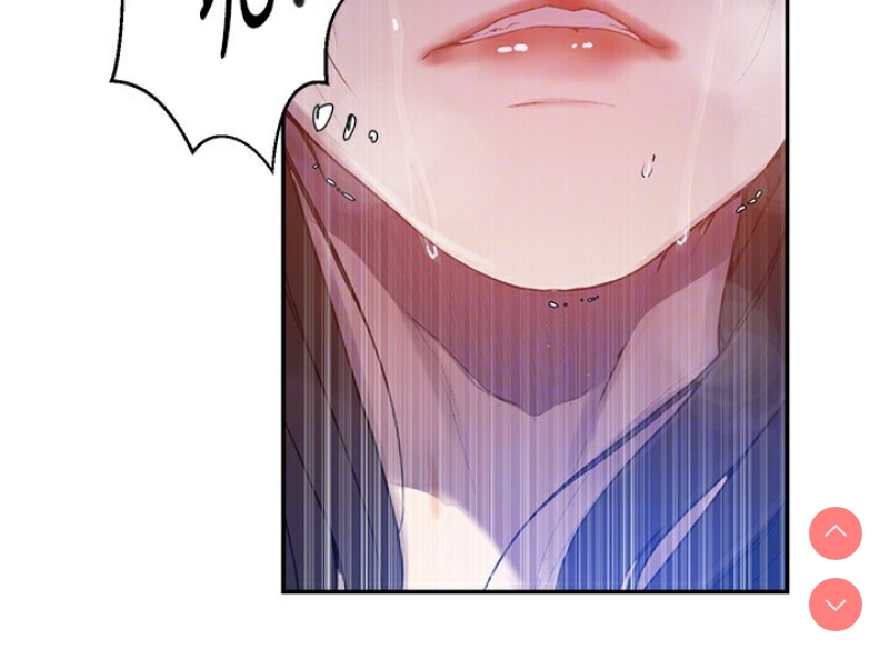秘密教学 第275话 第91页