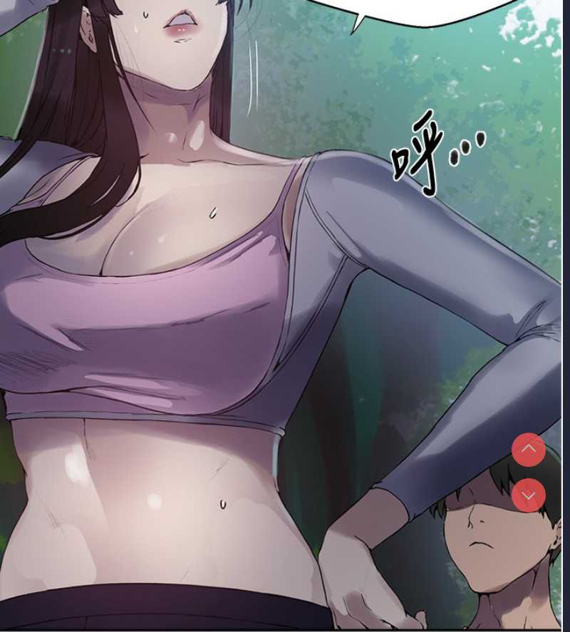 秘密教学 第276话 第55页