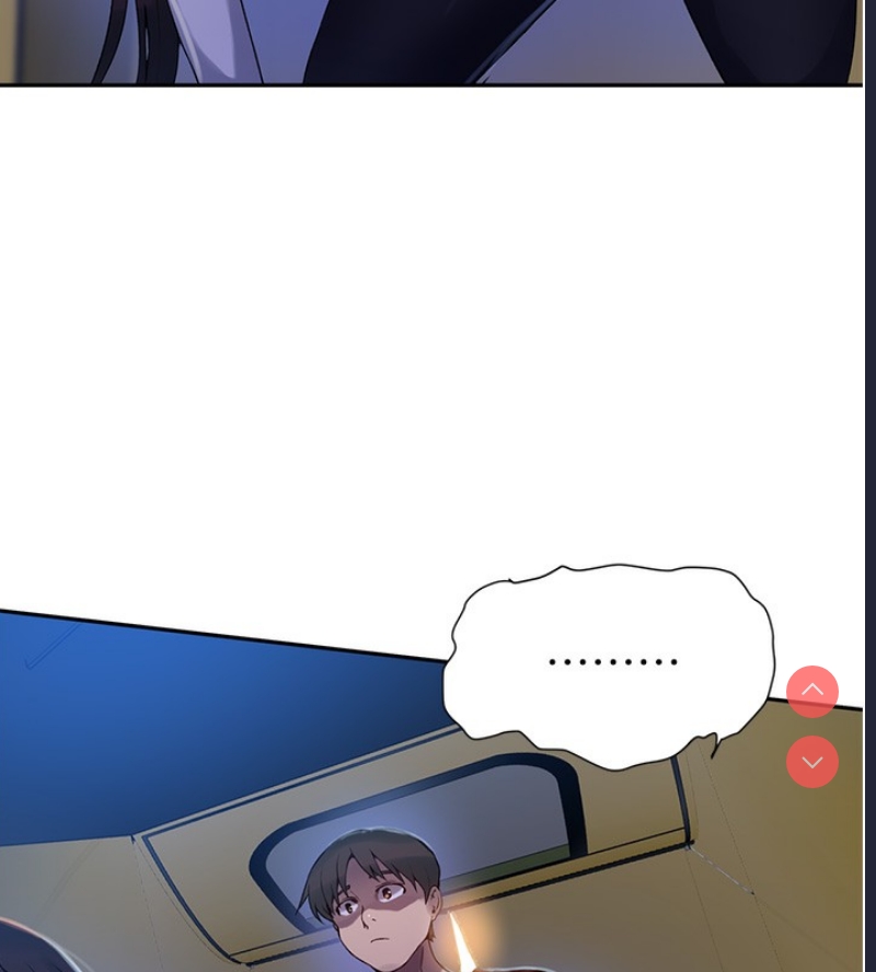 秘密教学 第276话 第98页