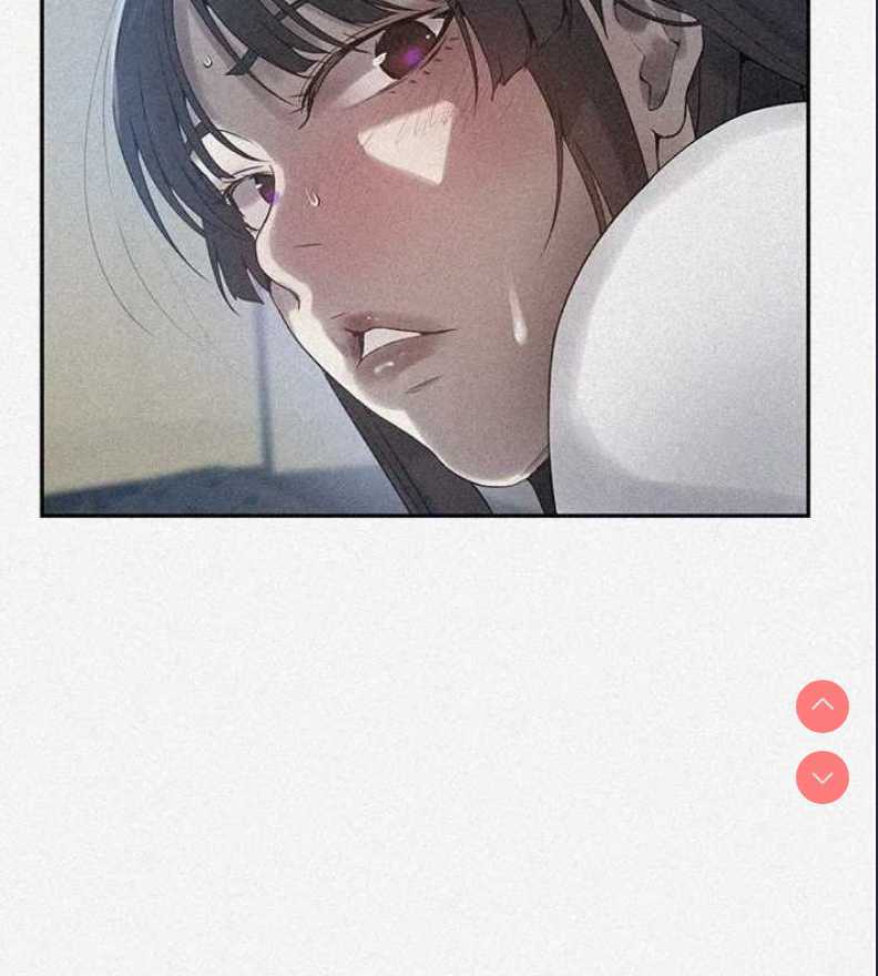 秘密教学 第277话 第2页